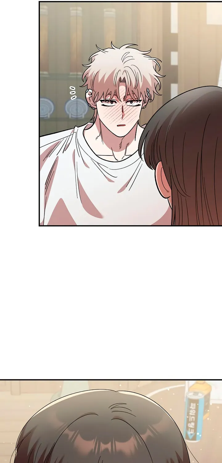 Childhood Friend Complex — Chapter 75 — Page 9