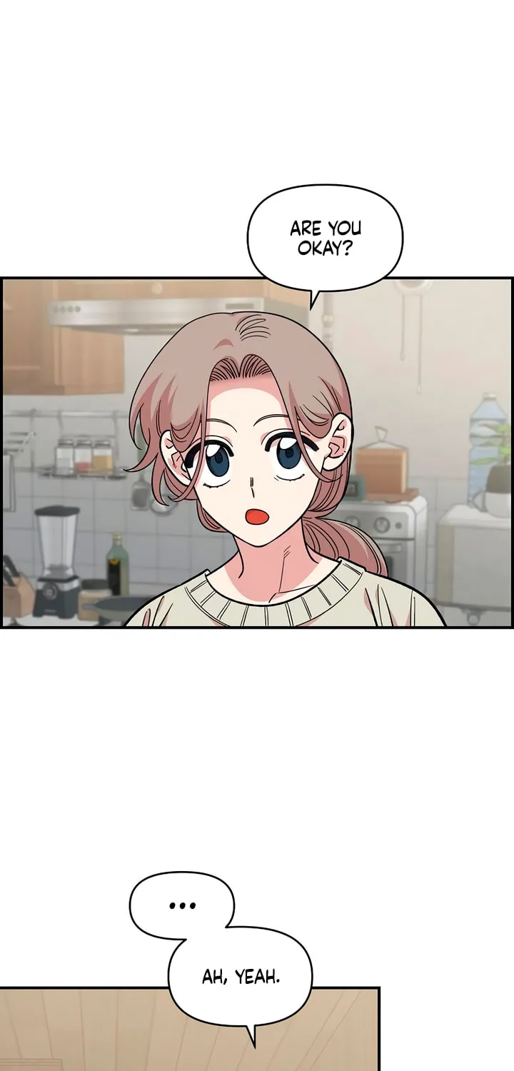 Childhood Friend Complex — Chapter 75 — Page 34