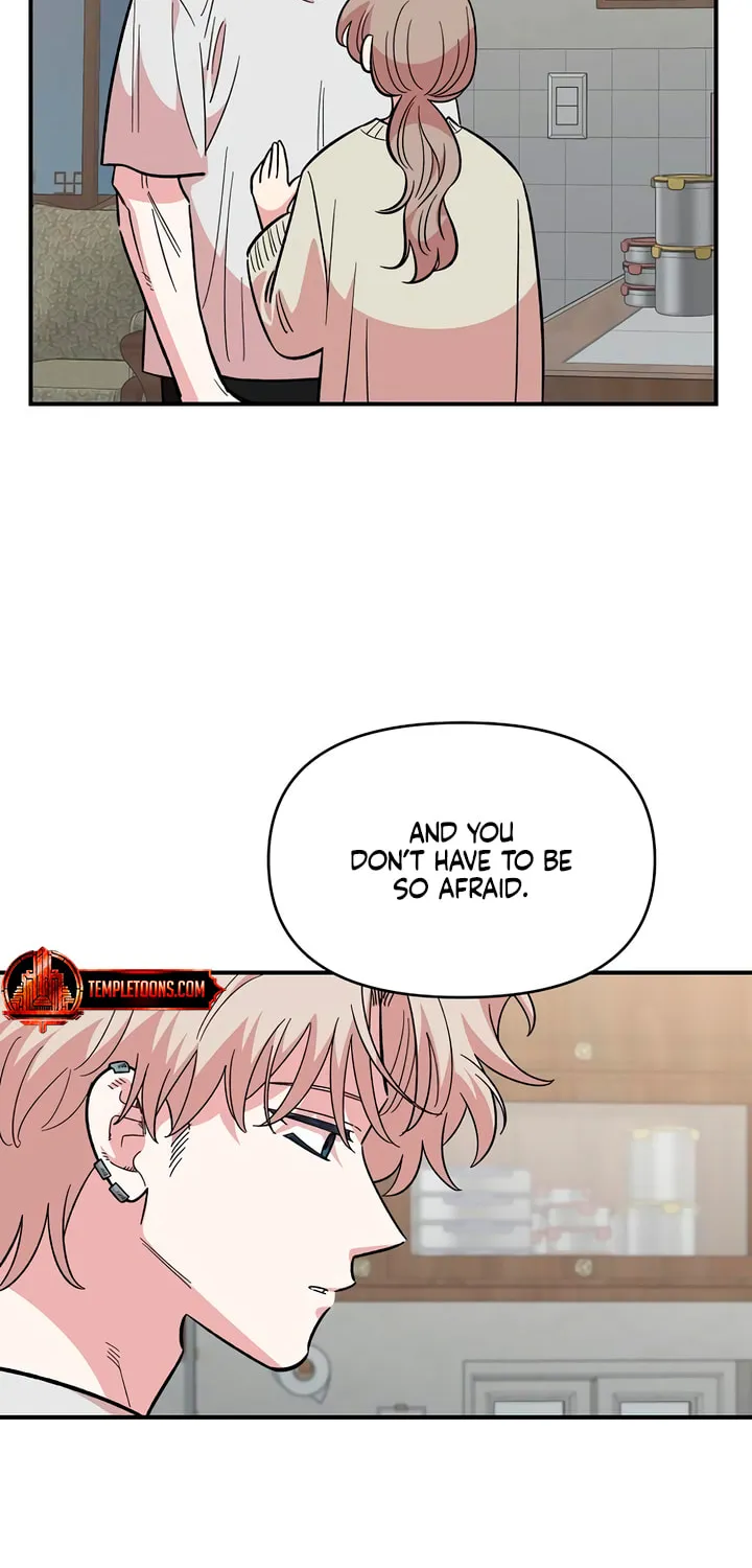 Childhood Friend Complex — Chapter 75 — Page 46