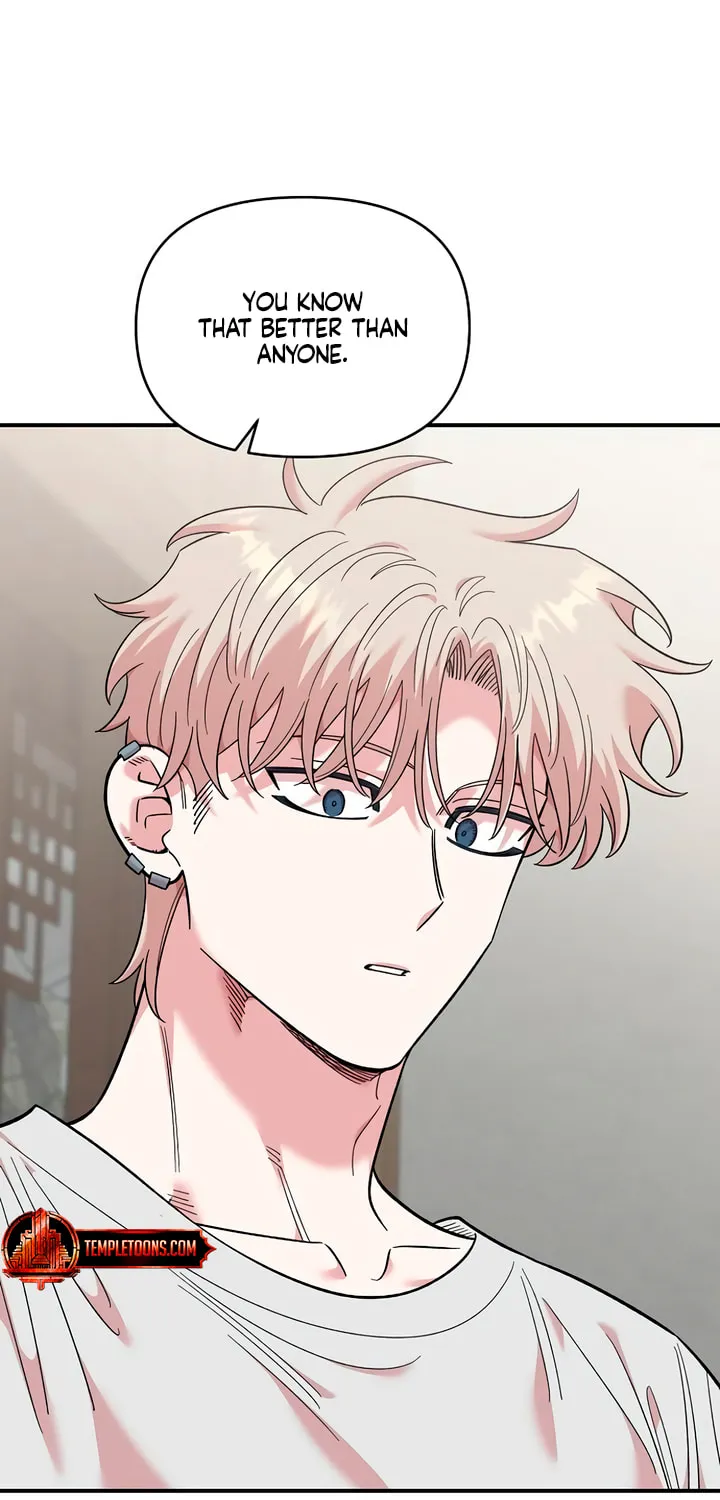Childhood Friend Complex — Chapter 75 — Page 49