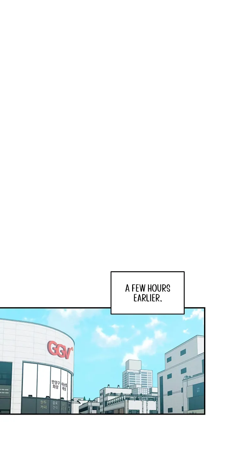 Childhood Friend Complex — Chapter 76 — Page 2