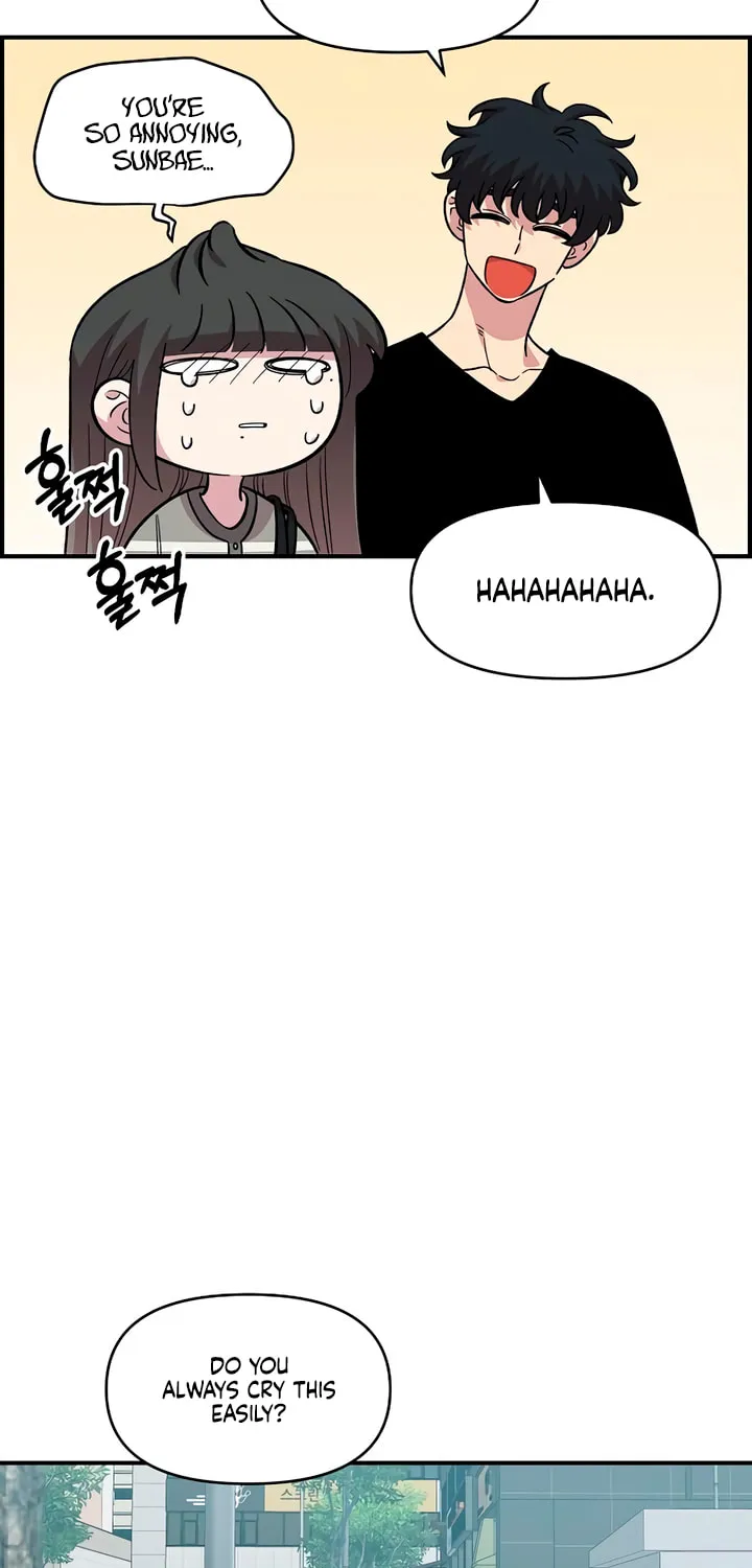 Childhood Friend Complex — Chapter 76 — Page 7