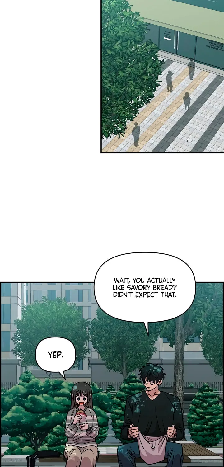 Childhood Friend Complex — Chapter 76 — Page 14