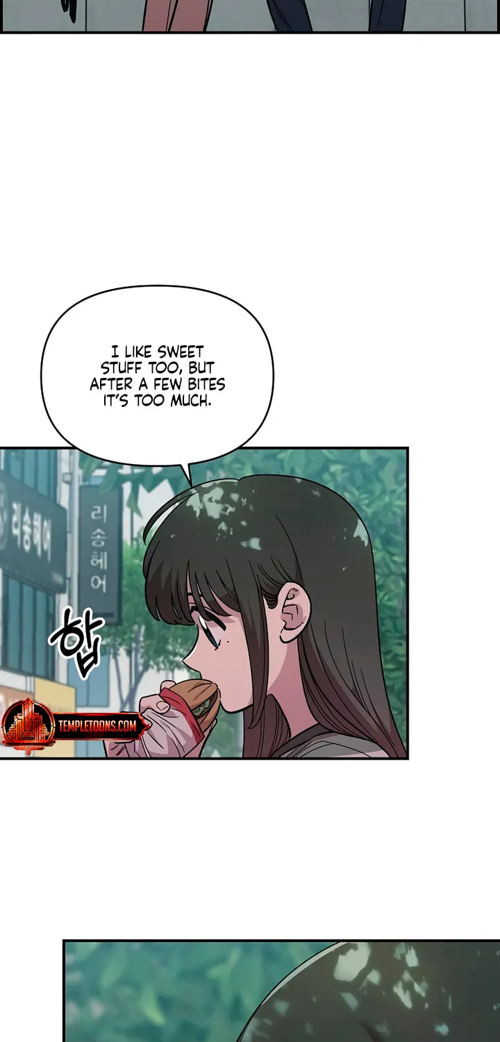 Childhood Friend Complex — Chapter 76 — Page 15