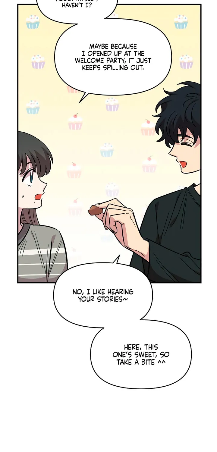 Childhood Friend Complex — Chapter 76 — Page 19