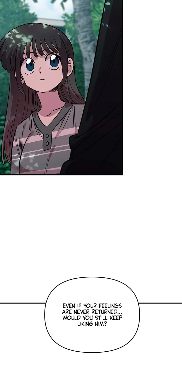 Childhood Friend Complex — Chapter 76 — Page 22