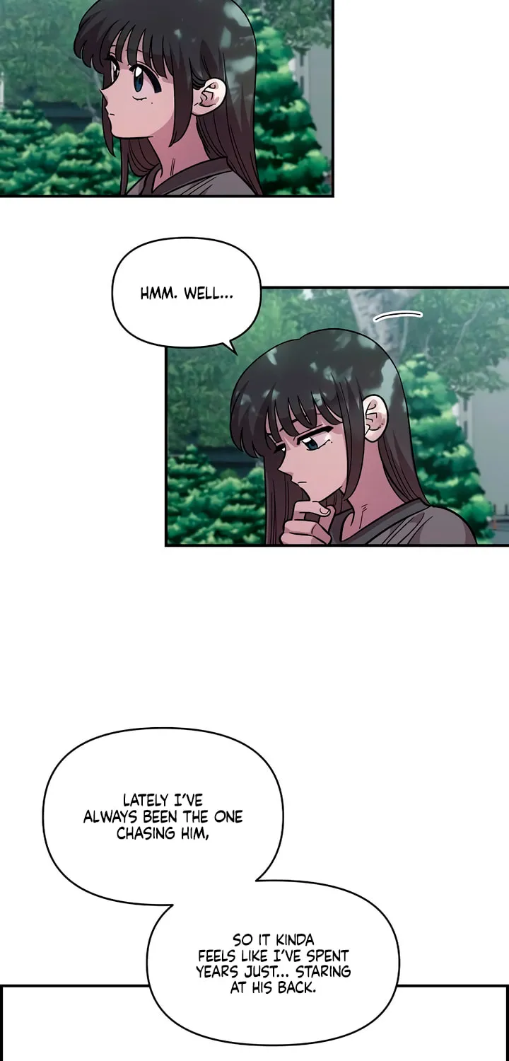 Childhood Friend Complex — Chapter 76 — Page 32