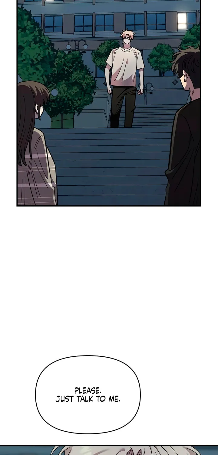 Childhood Friend Complex — Chapter 76 — Page 50