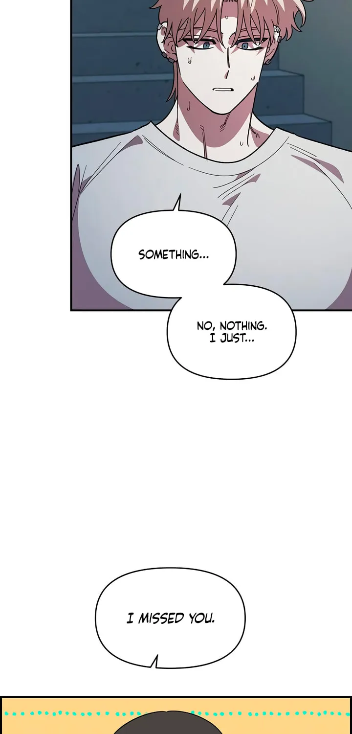 Childhood Friend Complex — Chapter 76 — Page 54