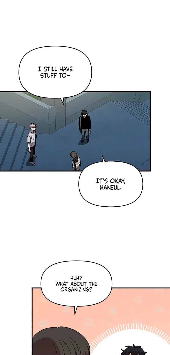 Childhood Friend Complex — Chapter 76 — Page 59