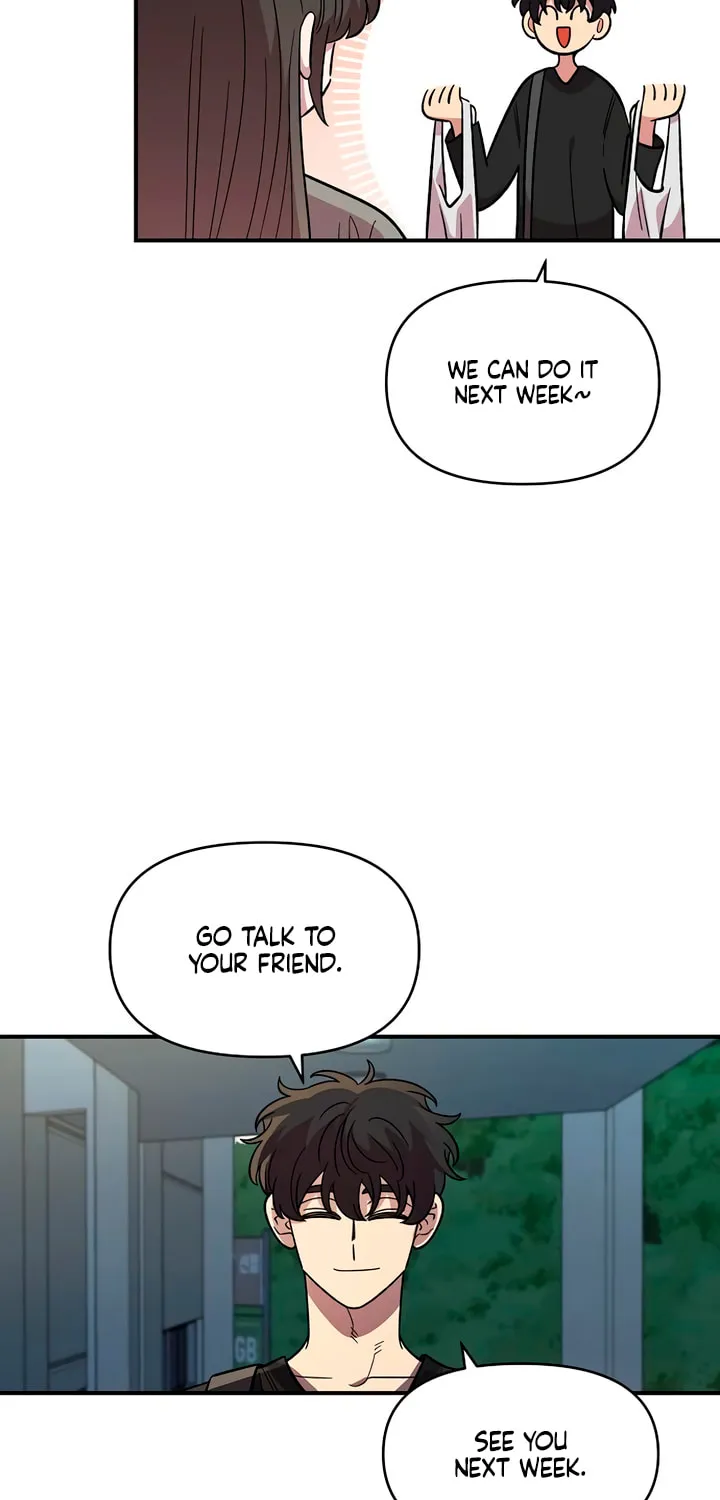 Childhood Friend Complex — Chapter 76 — Page 60