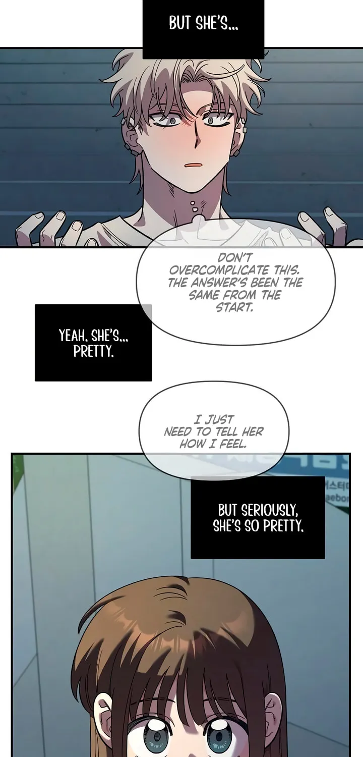 Childhood Friend Complex — Chapter 76 — Page 69