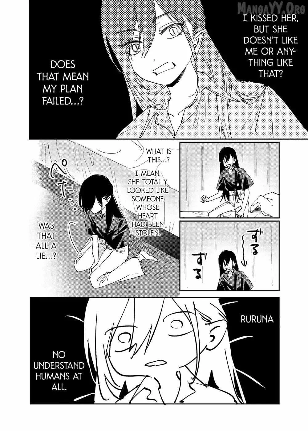 Girls × Vampire — Chapter 26 — Page 9