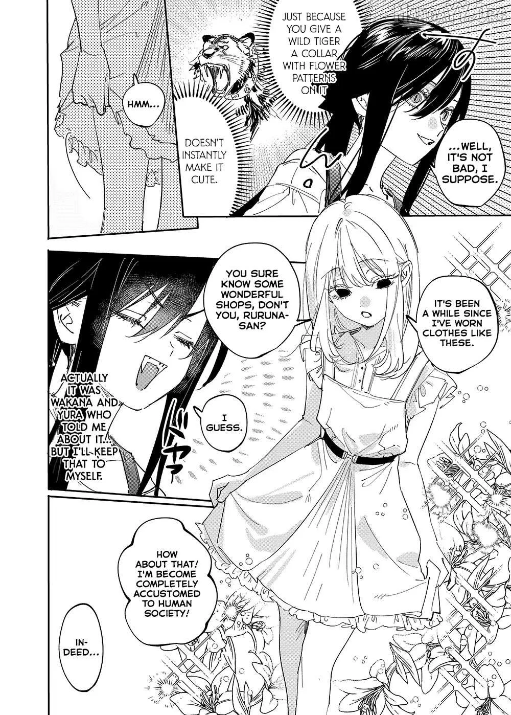 Girls × Vampire — Chapter 29 — Page 6