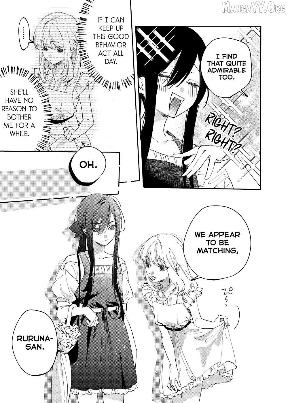 Girls × Vampire — Chapter 29 — Page 7