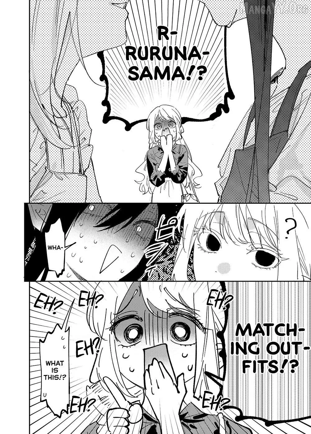 Girls × Vampire — Chapter 29 — Page 11