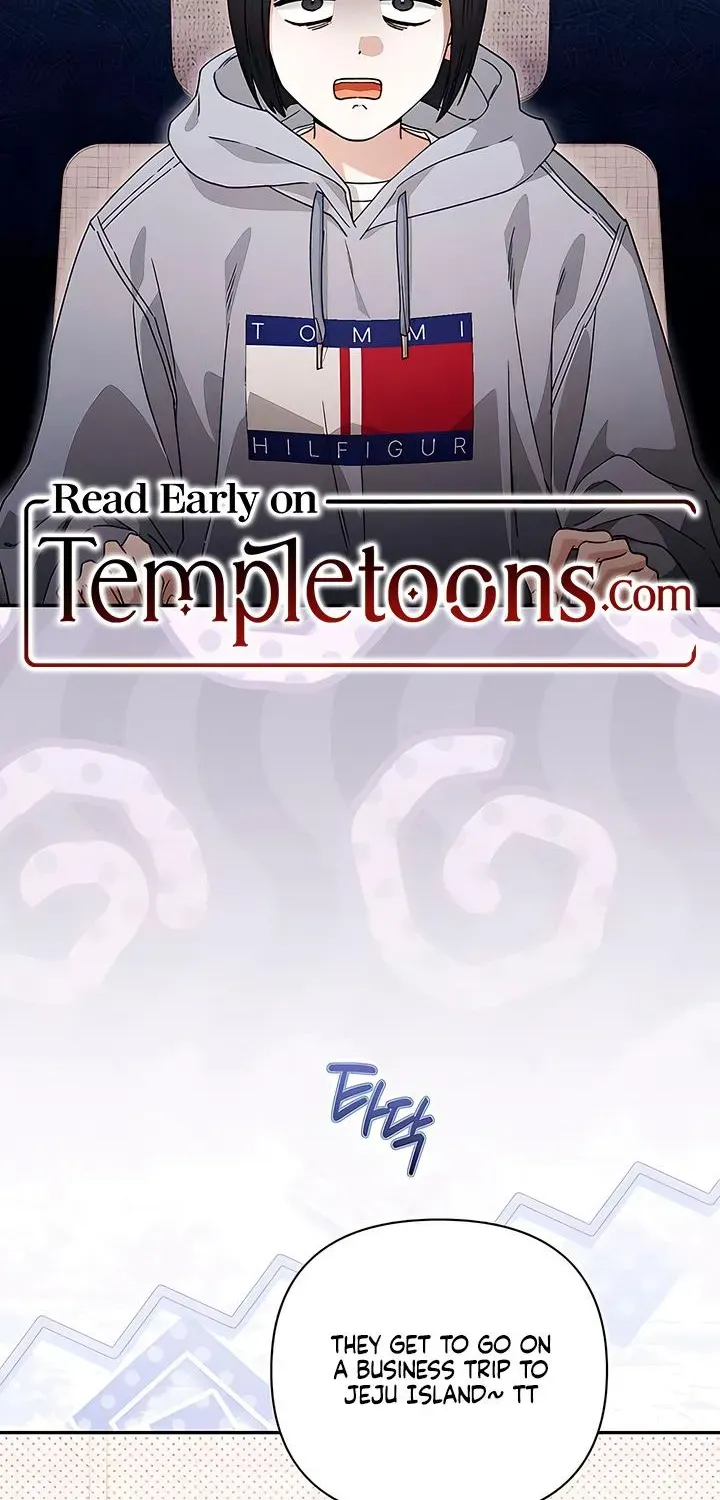 Be a Bad Guy! — Chapter 23 — Page 2