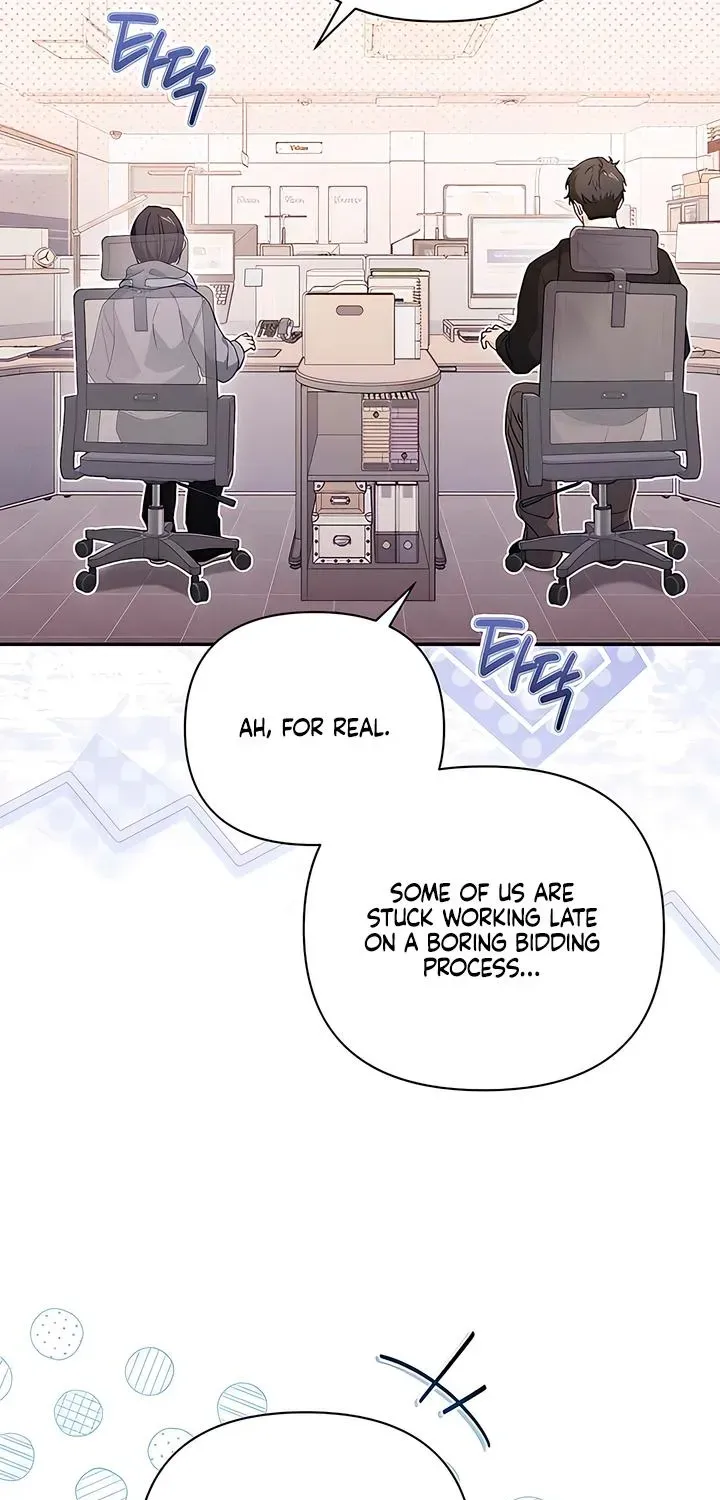Be a Bad Guy! — Chapter 23 — Page 3