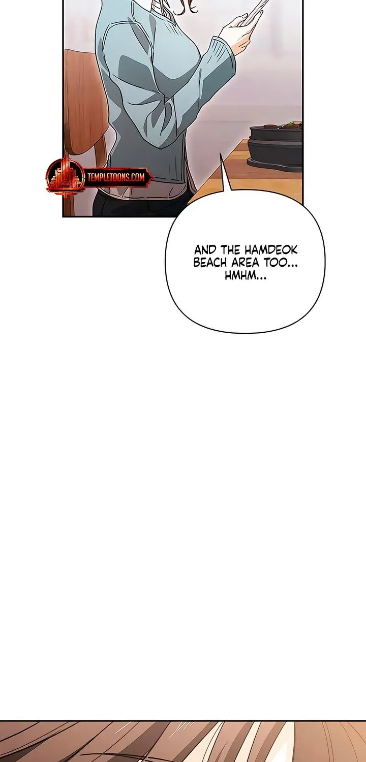 Be a Bad Guy! — Chapter 23 — Page 85