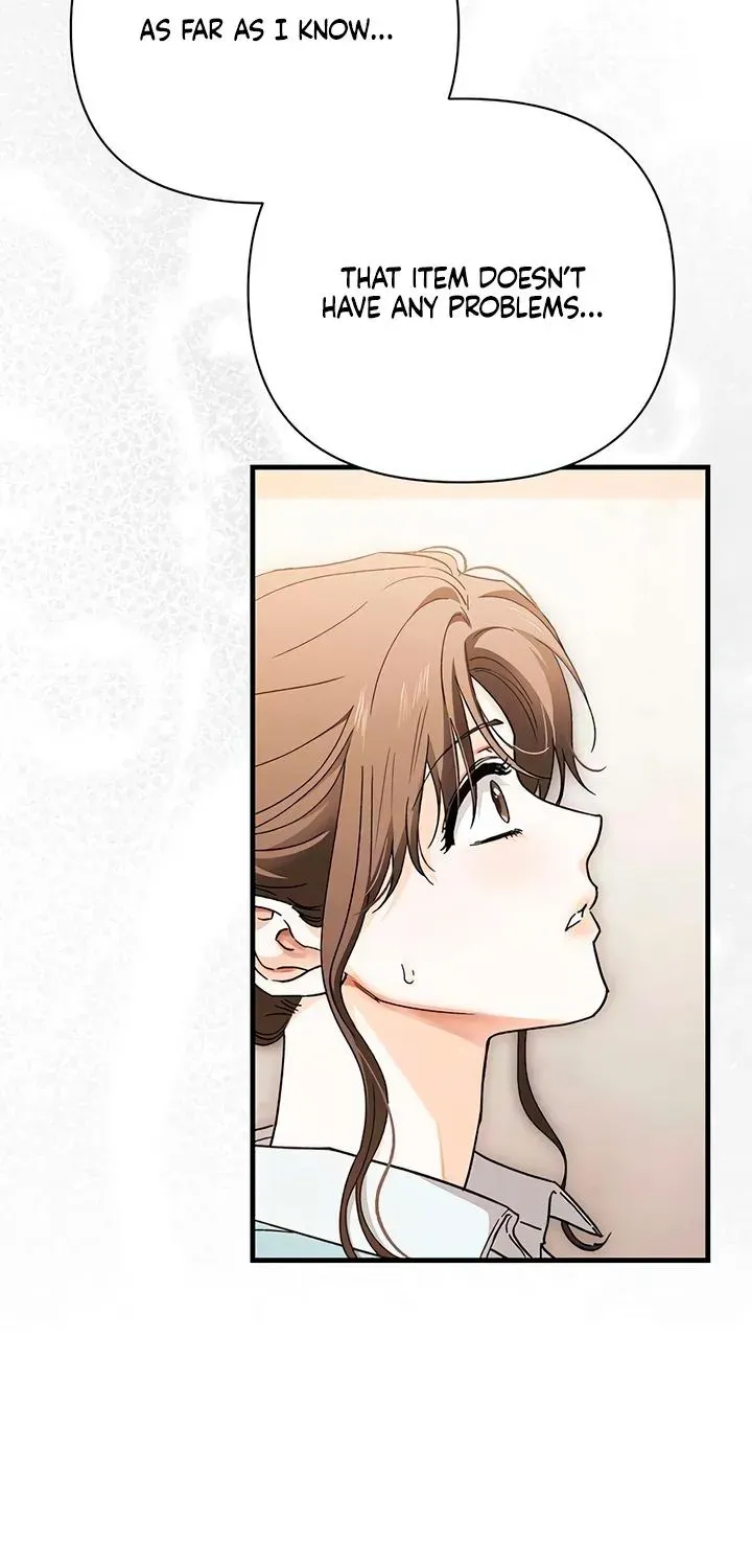 Be a Bad Guy! — Chapter 24 — Page 7