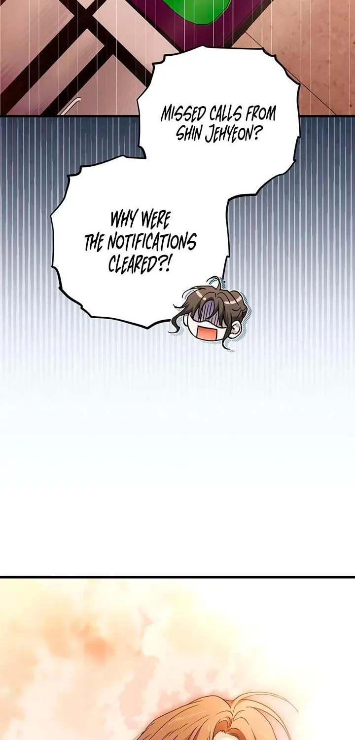 Be a Bad Guy! — Chapter 24 — Page 85