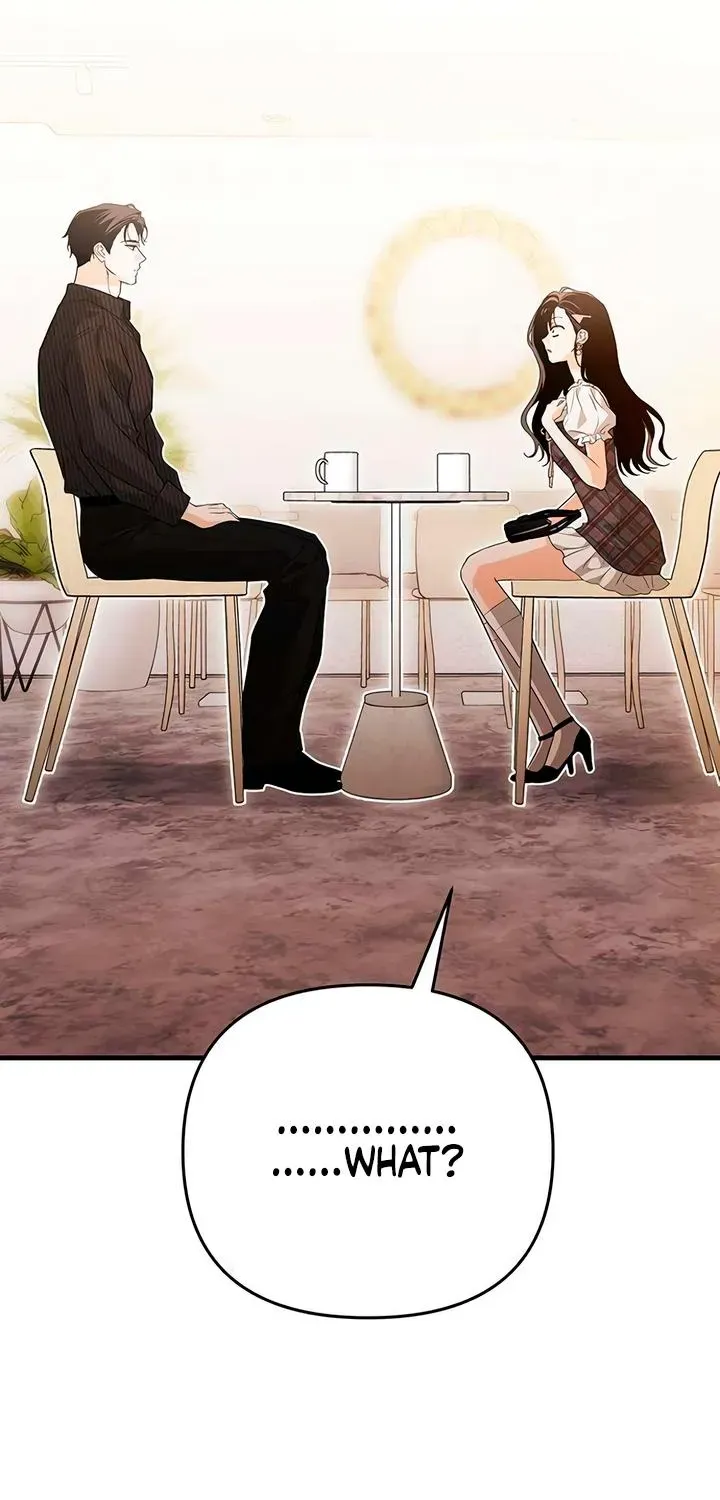 Be a Bad Guy! — Chapter 25 — Page 7