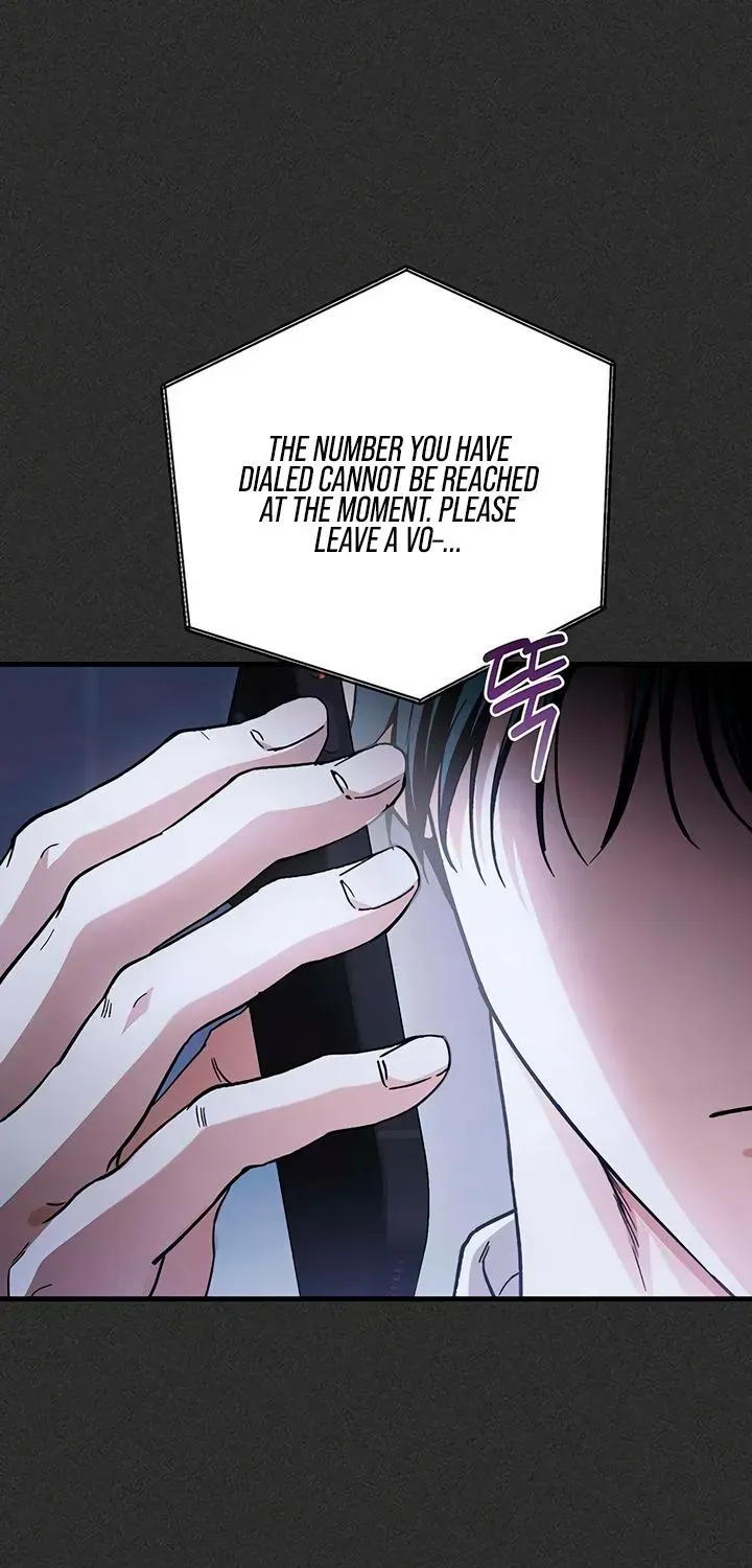 Be a Bad Guy! — Chapter 25 — Page 17