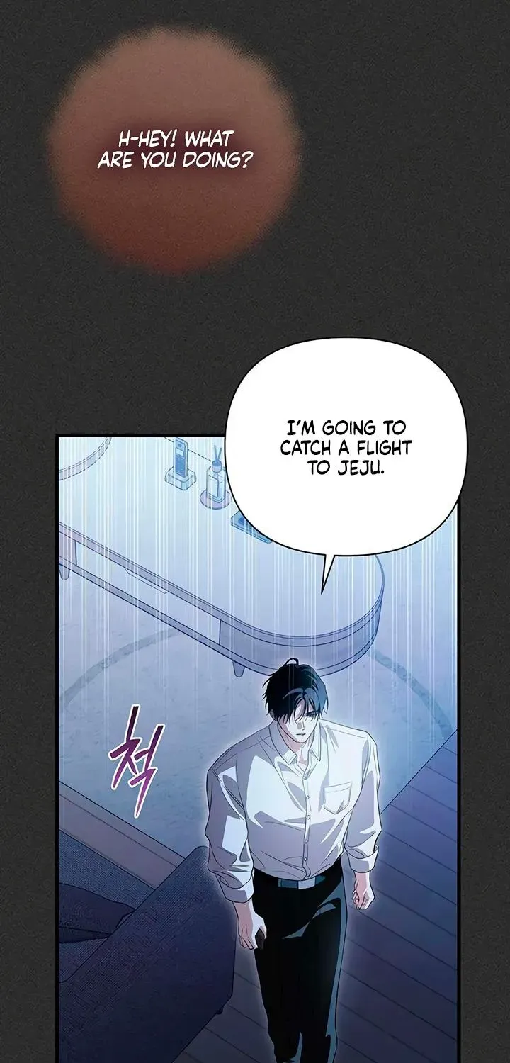 Be a Bad Guy! — Chapter 25 — Page 23