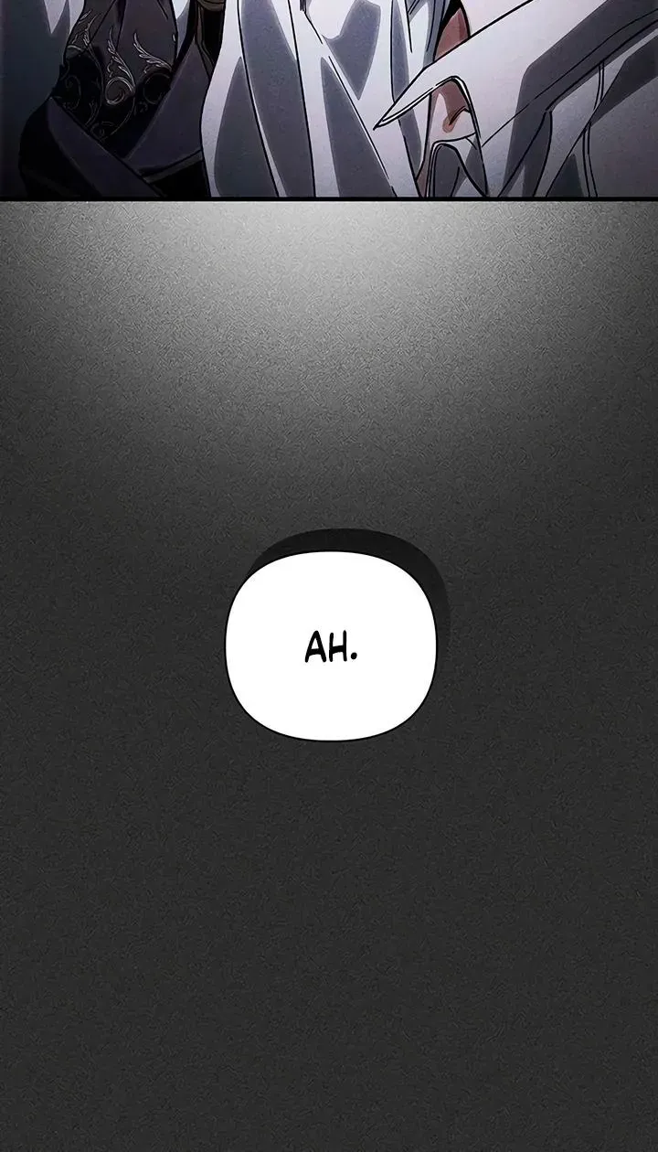 Be a Bad Guy! — Chapter 25 — Page 32