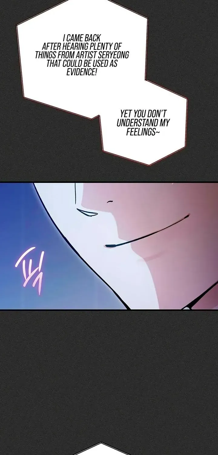 Be a Bad Guy! — Chapter 25 — Page 76
