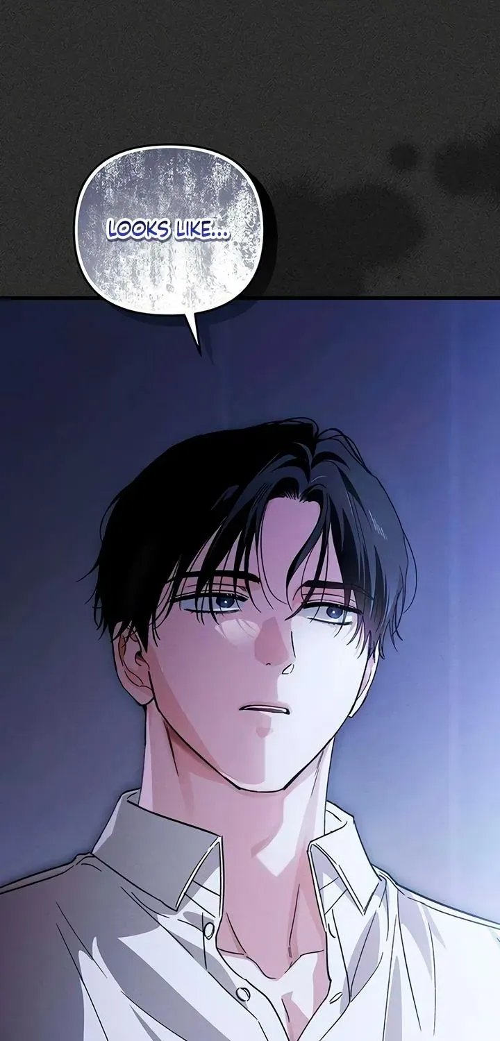 Be a Bad Guy! — Chapter 25 — Page 97