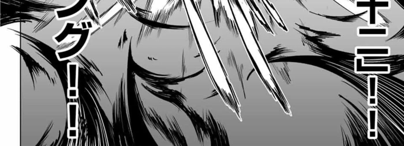 Yaergnacht of the Dark Moon — Chapter 13 — Page 29