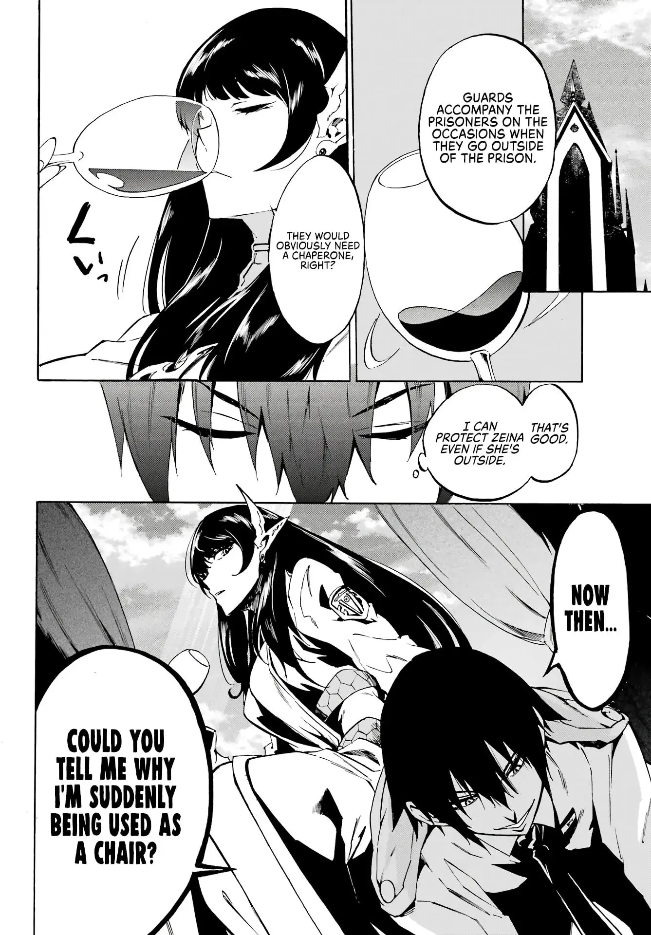 Gokusotsu Kraken — Chapter 6 — Page 12
