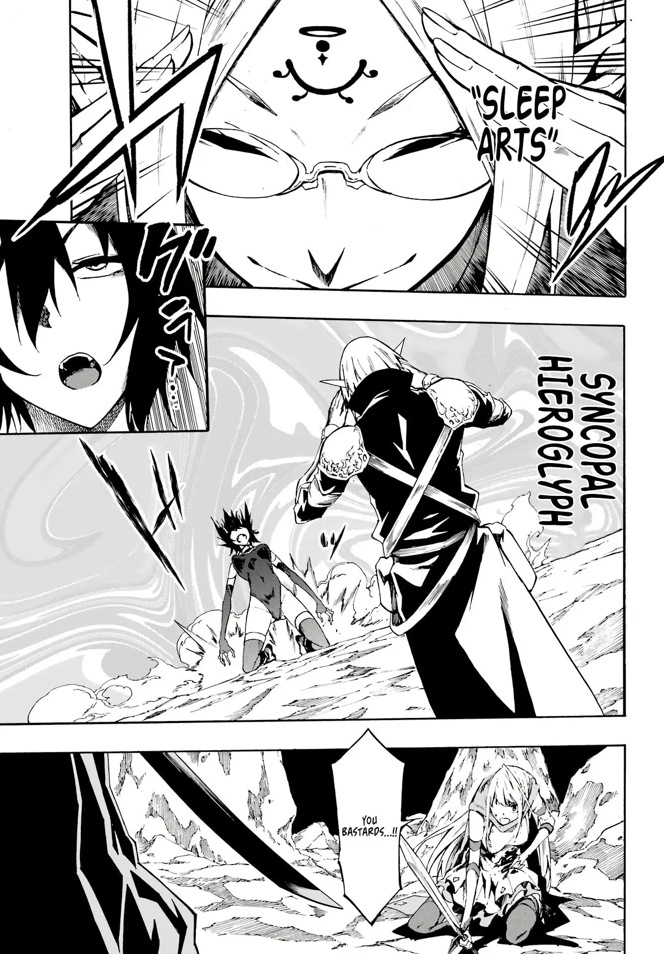 Gokusotsu Kraken — Chapter 6 — Page 27