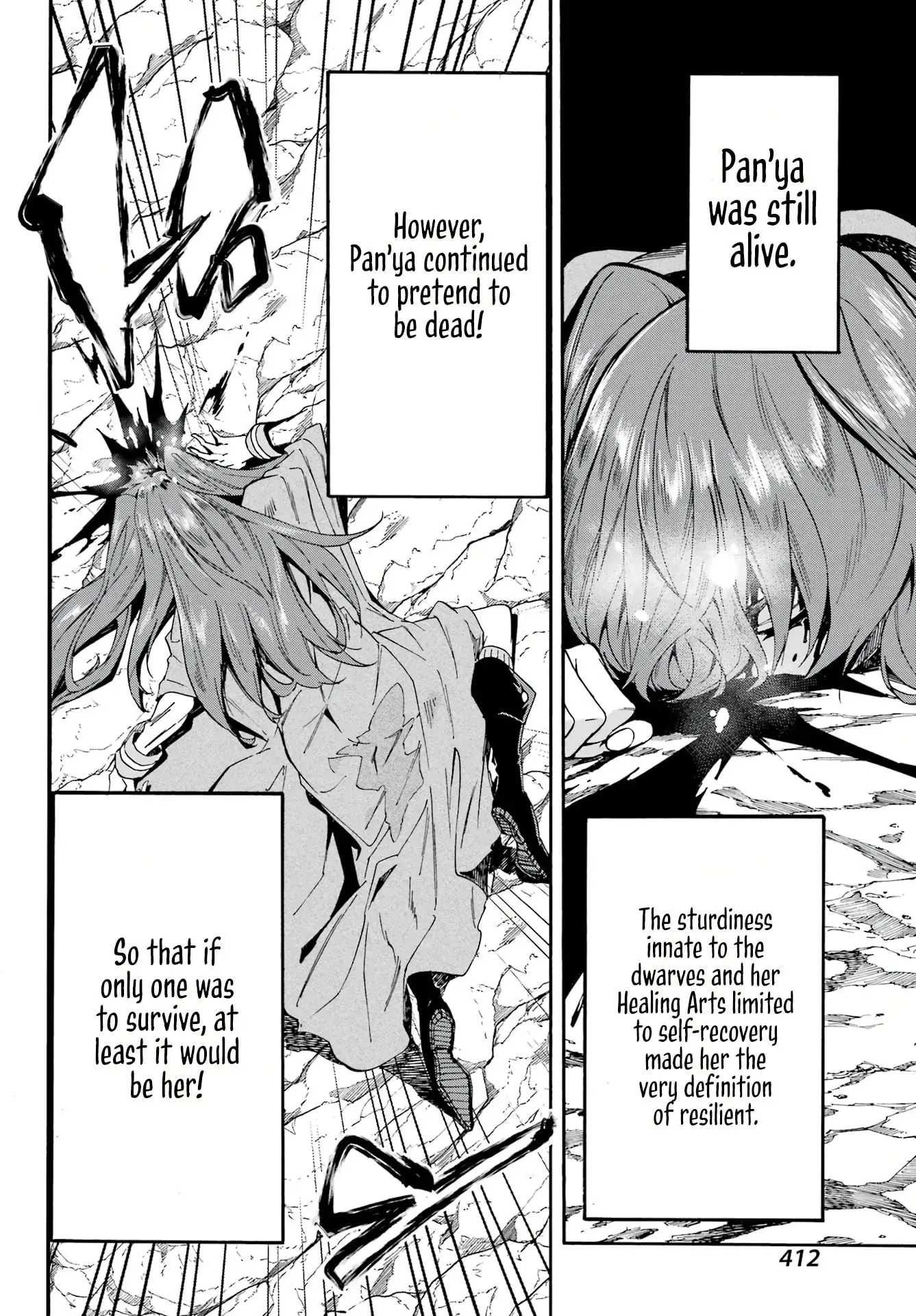 Gokusotsu Kraken — Chapter 7 — Page 4