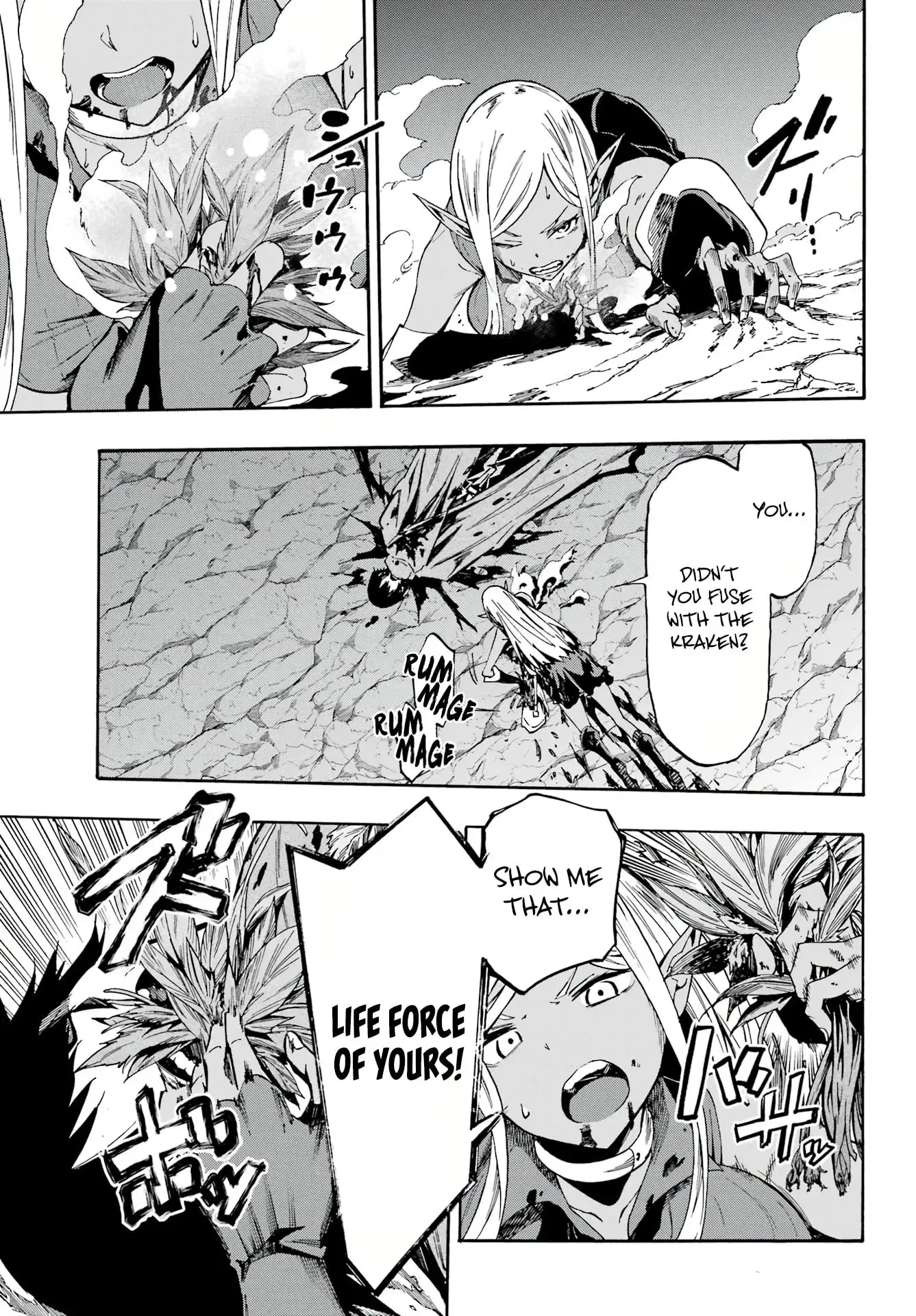 Gokusotsu Kraken — Chapter 7 — Page 5