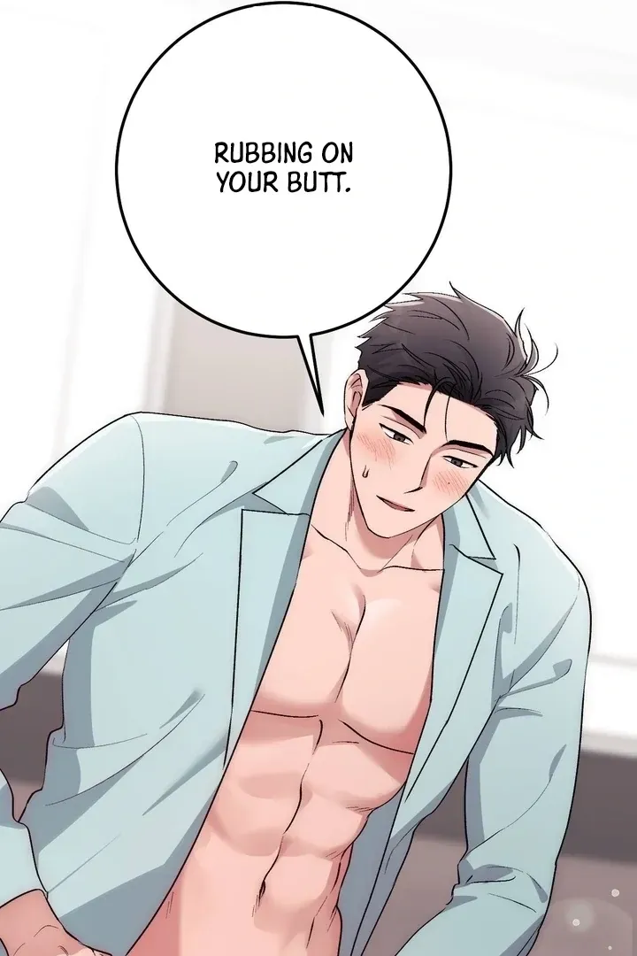 Erotic Strawberry Milk — Chapter 41 — Page 14