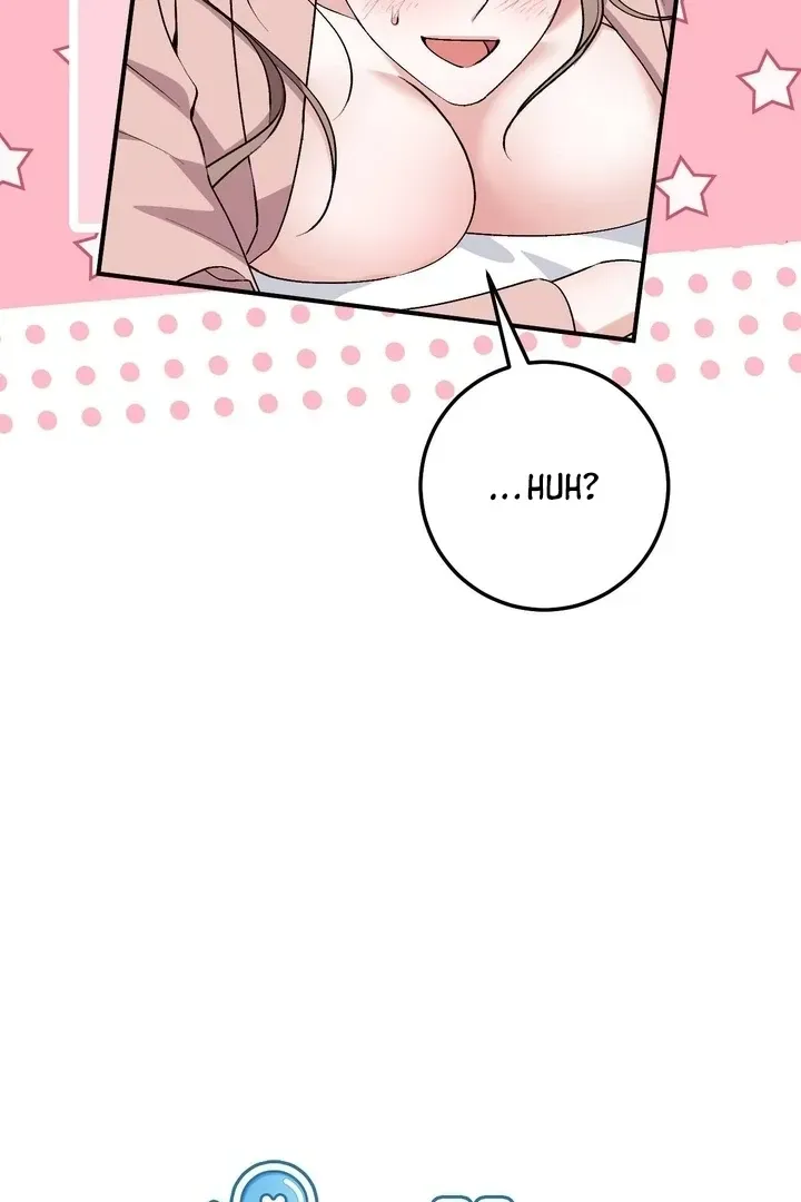 Erotic Strawberry Milk — Chapter 41 — Page 17