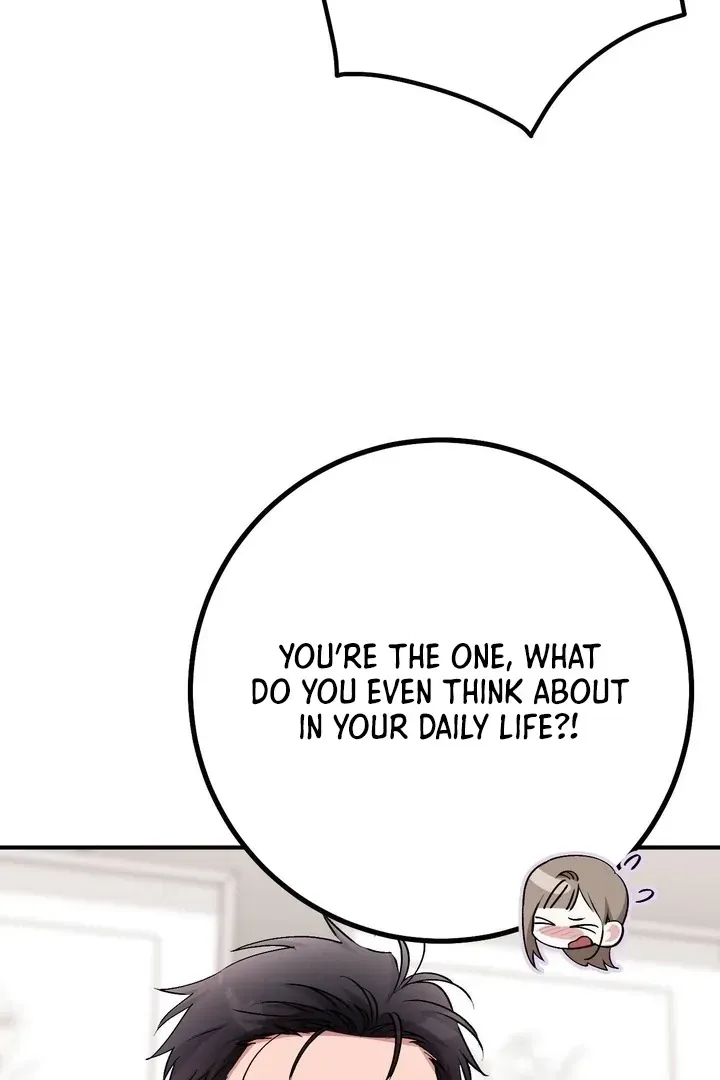 Erotic Strawberry Milk — Chapter 41 — Page 23