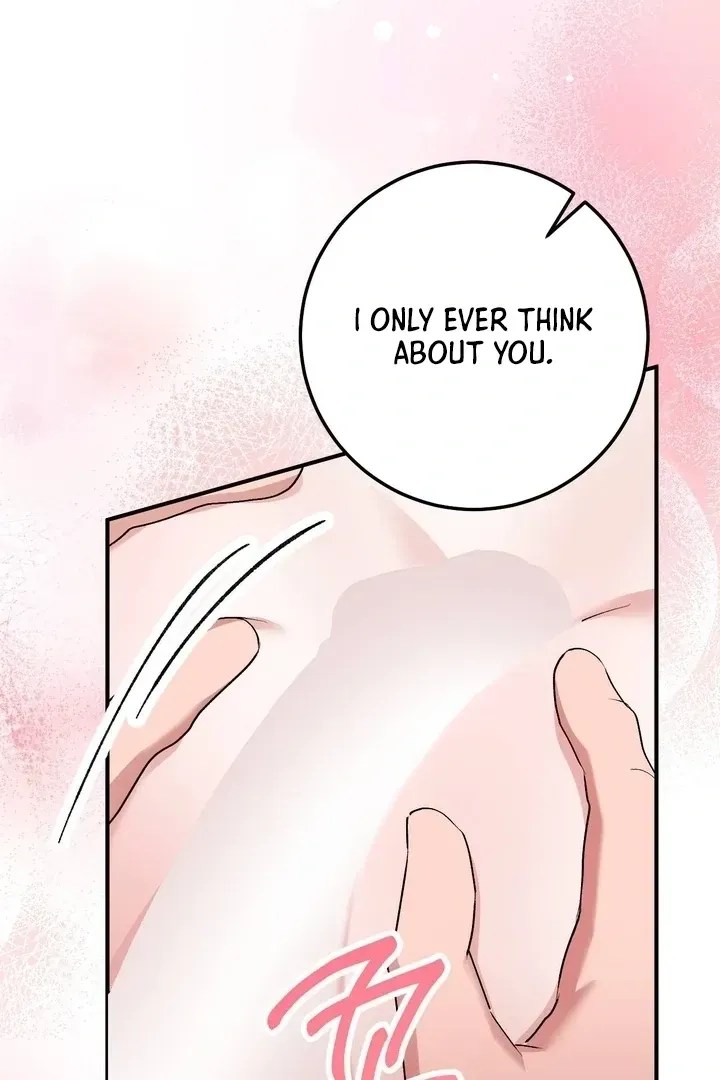 Erotic Strawberry Milk — Chapter 41 — Page 25