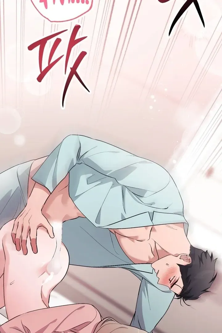 Erotic Strawberry Milk — Chapter 41 — Page 46