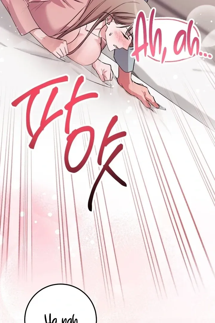 Erotic Strawberry Milk — Chapter 41 — Page 47