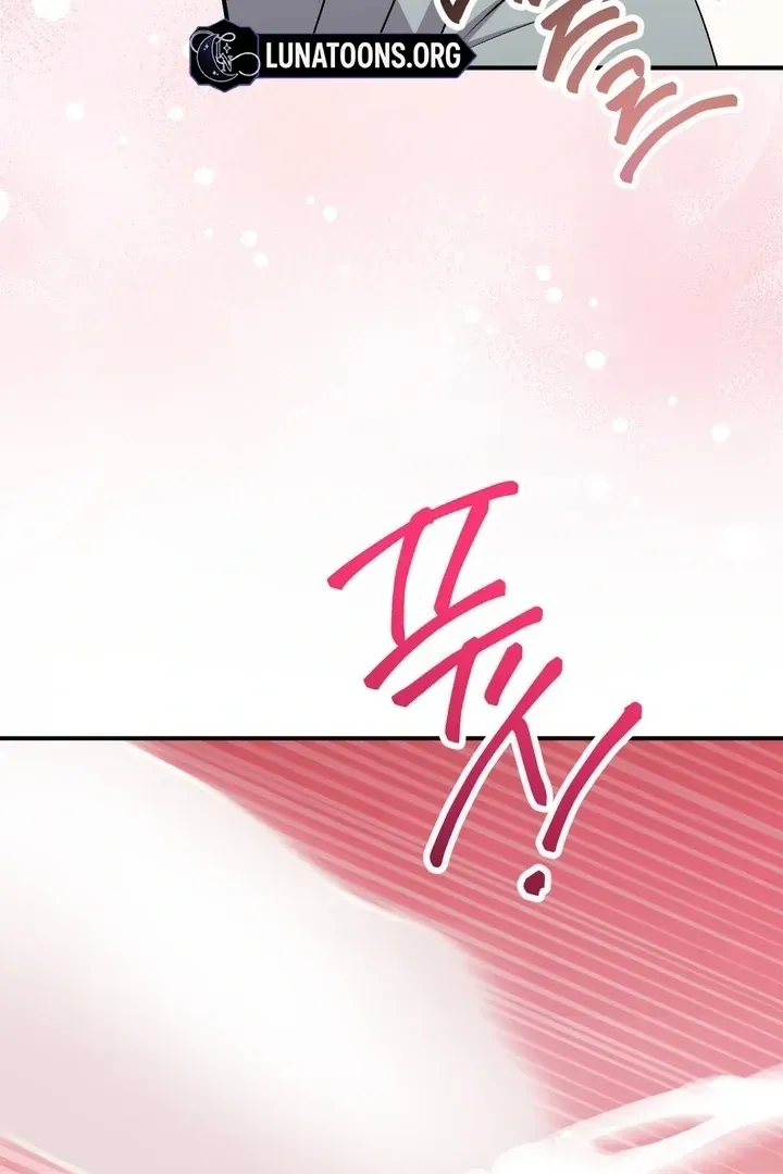 Erotic Strawberry Milk — Chapter 41 — Page 49