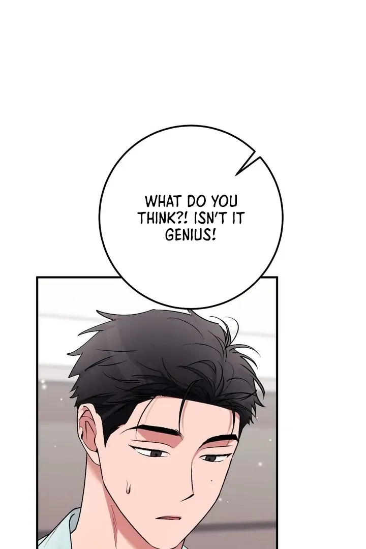 Erotic Strawberry Milk — Chapter 41 — Page 74