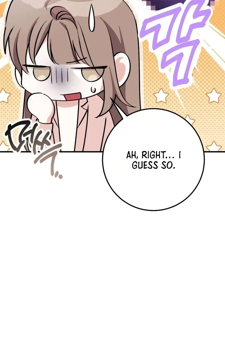 Erotic Strawberry Milk — Chapter 41 — Page 78