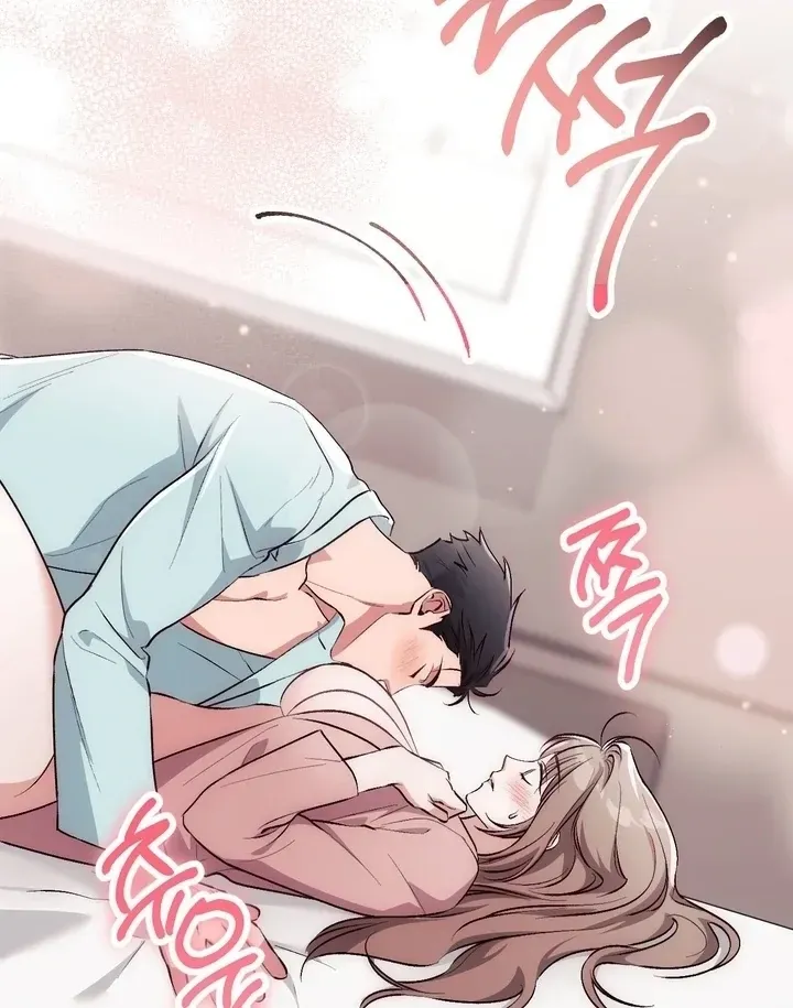Erotic Strawberry Milk — Chapter 41 — Page 81