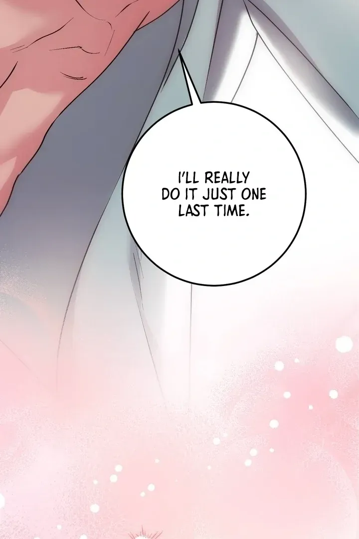 Erotic Strawberry Milk — Chapter 41 — Page 84