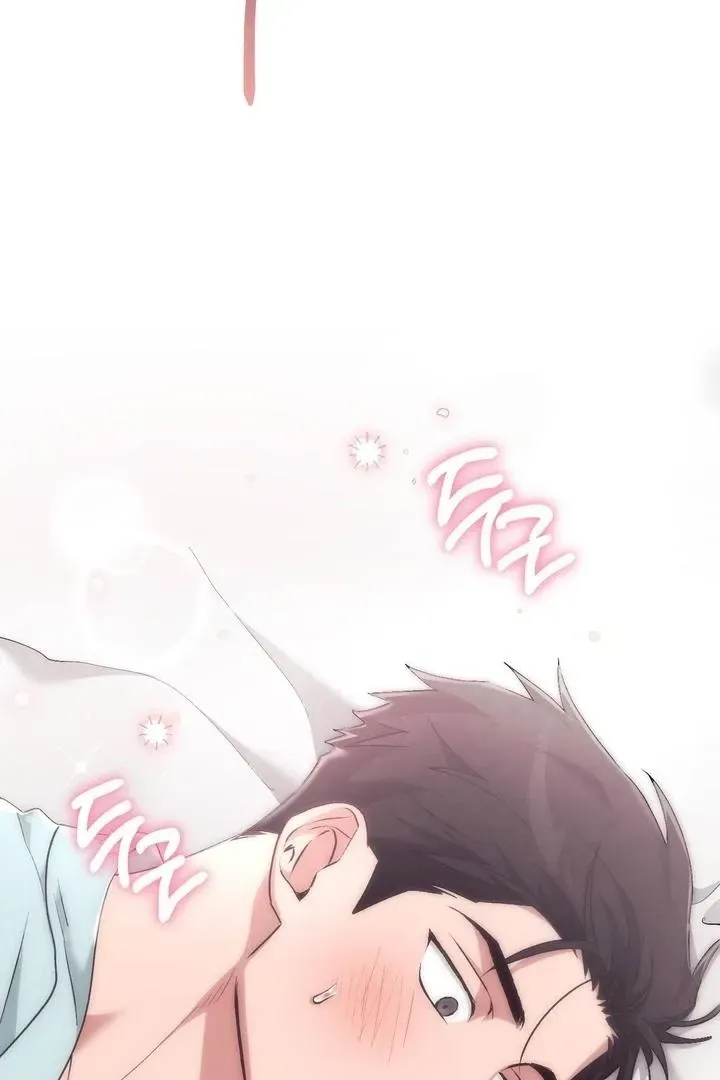 Erotic Strawberry Milk — Chapter 42 — Page 2