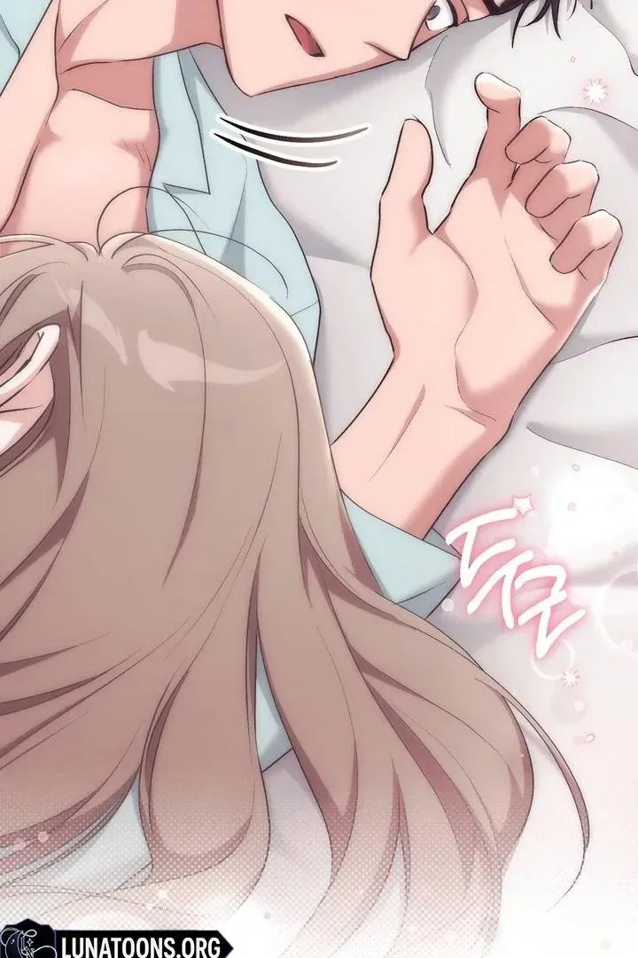 Erotic Strawberry Milk — Chapter 42 — Page 3