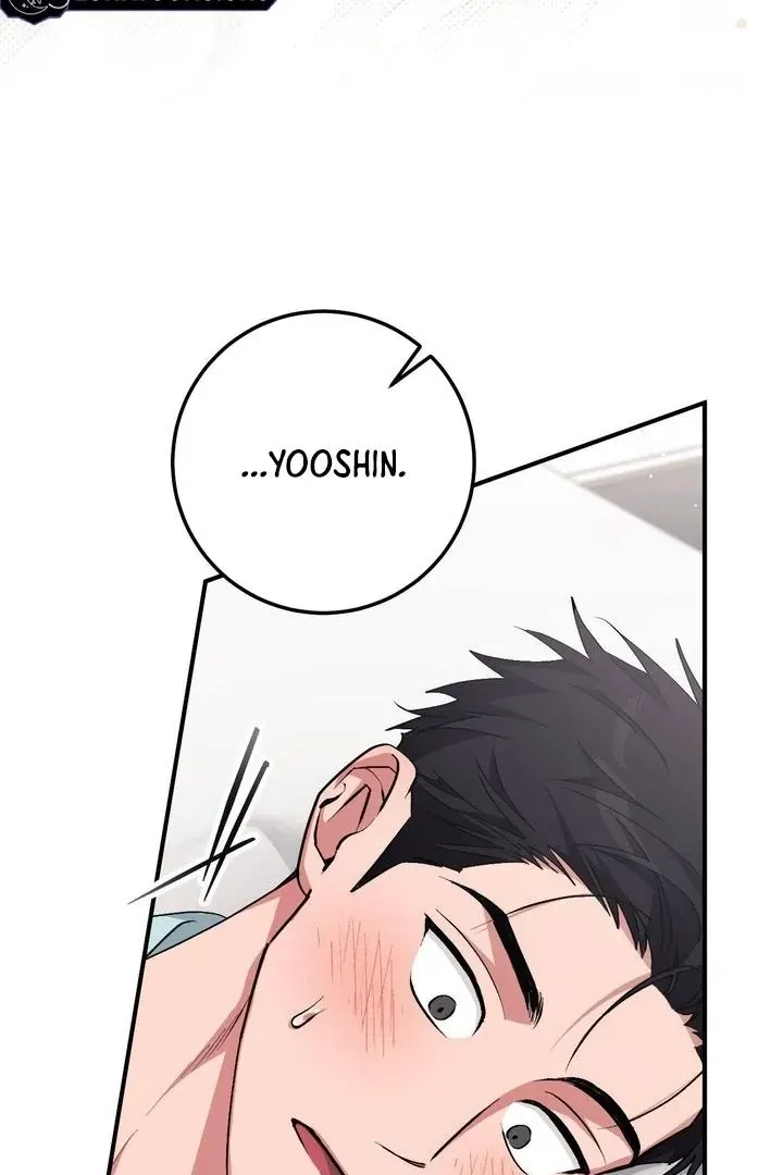 Erotic Strawberry Milk — Chapter 42 — Page 4